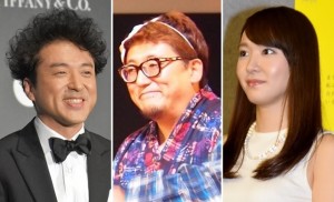 【エンタがビタミン♪】新垣結衣、ムロツヨシと福田雄一52歳を祝福　「フェイスガードしてても可愛いガッキー」と反響