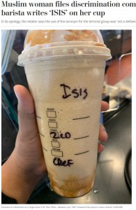 名前の代わりに「ISIS」と書かれたカップ（画像は『Washington Post　2020年7月9日付「Muslim woman files discrimination complaint after Target barista writes ‘ISIS’ on her cup」（CAIR-MN）』のスクリーンショット）