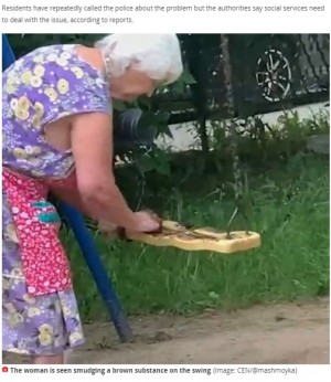 【海外発！Breaking News】公園のブランコに便を塗り続ける90歳女性　住民激怒も警察は取り合わず（露）＜動画あり＞