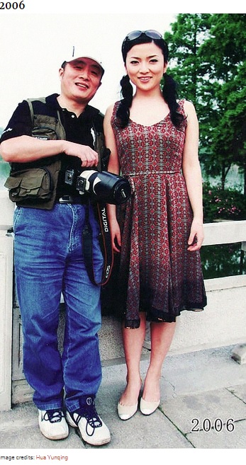 この年に結婚した華華さん（画像は『Bored Panda　2020年8月20日付「This Dad And Daughter Have Been Taking Yearly Pics At The Same Spot For 40 Years, And The Pics Show How Time Flies」（Image credits: Hua Yunqing）』のスクリーンショット）