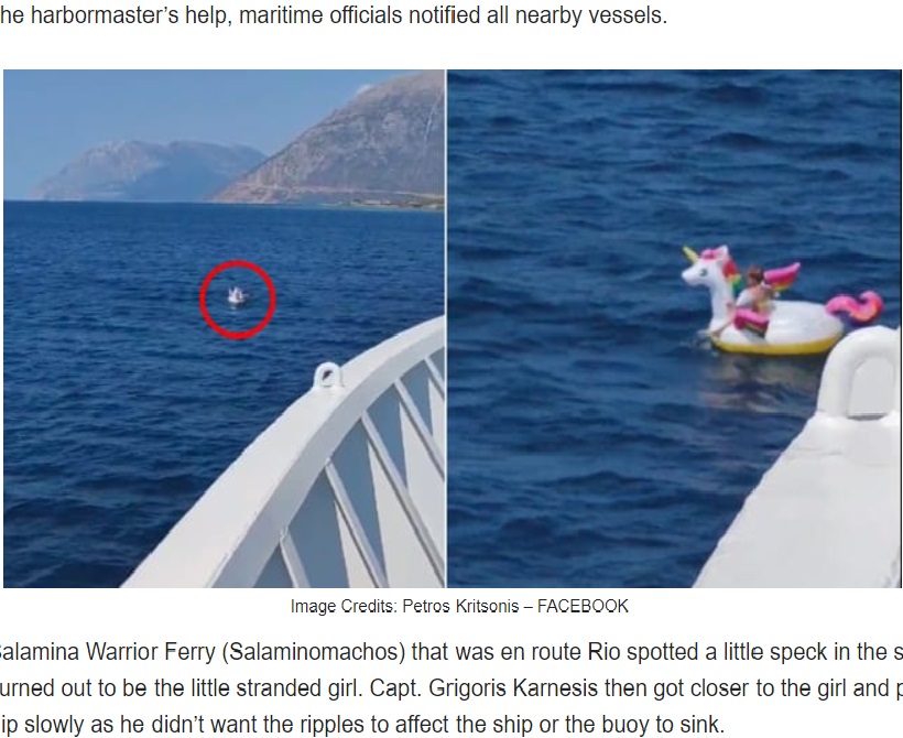 潮に流され漂流する少女（画像は『Marine Insight　2020年8月26日付「Video: 4-Year-Old Girl On Unicorn Beach Toy Gets Drifted Into The Sea, Rescued By Ferry」（Image Credits: Petros Kritsonis － FACEBOOK）』のスクリーンショット）