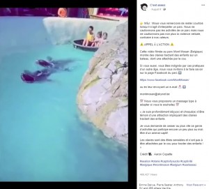 【海外発！Breaking News】アシカの首にロープをつけ、子供が乗ったボートを引っ張らせる動物公園に「虐待」の声（ベルギー）