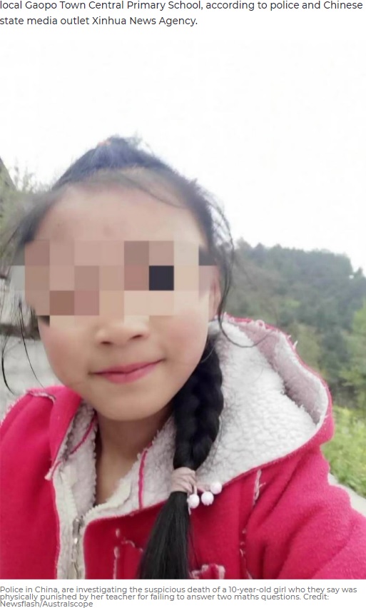 体罰を受けた数時間後に死亡した10歳女児（画像は『7NEWS.com.au　2020年9月17日付「Schoolgirl dies after getting maths question wrong」（Credit: Newsflash/Australscope）』のスクリーンショット）