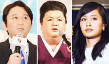 【エンタがビタミン♪】前田敦子、過度な取材に「危機感」　マツコ＆有吉、芸能人の買い物写真に苦言「何で撮る!?」