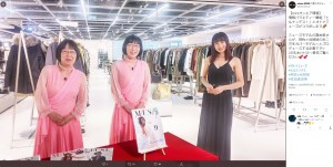 『ヒルナンデス！』に23日出演予定の阿佐ヶ谷姉妹と佐田真由美（画像は『otona MUSE（オトナミューズ）　2020年9月16日付Twitter「【9/23オンエア情報】情報バラエティー番組「ヒルナンデス！」とオトナミューズがコラボします」』のスクリーンショット）