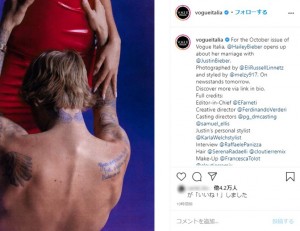 ジャスティンの官能的な背中にファンも絶賛（画像は『Vogue Italia　2020年10月5日付Instagram「For the October issue of Vogue Italia, ＠HaileyBieber opens up about her marriage with ＠JustinBieber.」』のスクリーンショット）