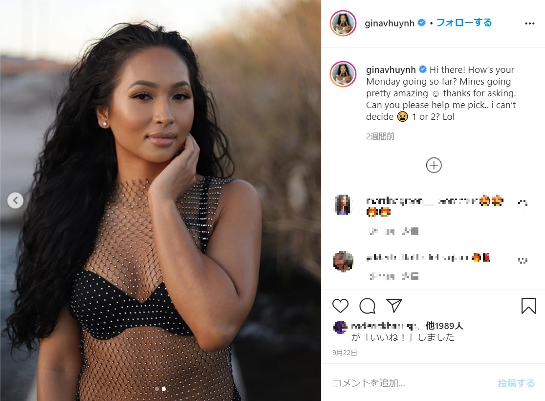 クリスの新恋人とされるモデルのジーナ・フイン（画像は『Gina V. Huynh　2020年9月21日付Instagram「Hi there!」』のスクリーンショット）