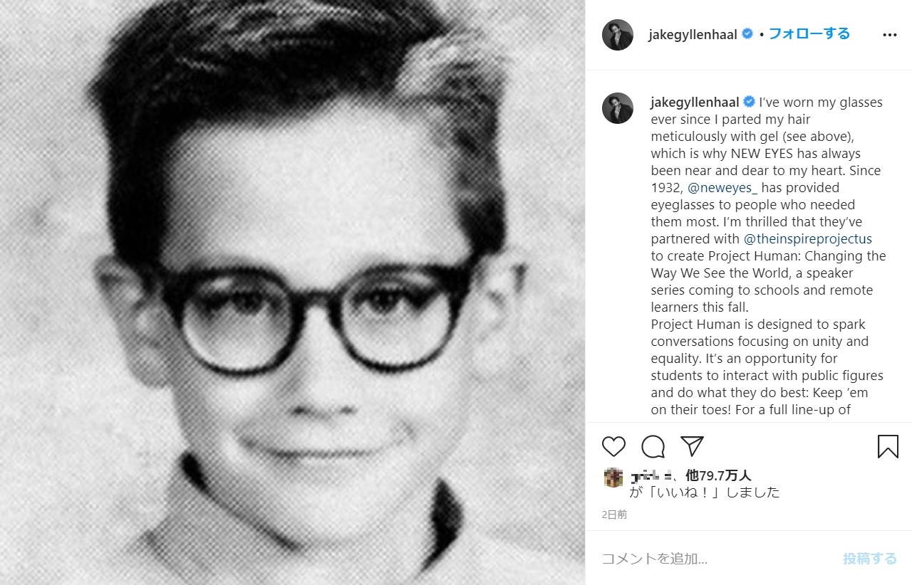 ジェイク・ギレンホールが投稿した幼少期の写真（画像は『Jake Gyllenhaal　2020年9月28日付Instagram「I’ve worn my glasses ever since I parted my hair meticulously with gel （see above）, which is why NEW EYES has always been near and dear to my heart.」』のスクリーンショット）