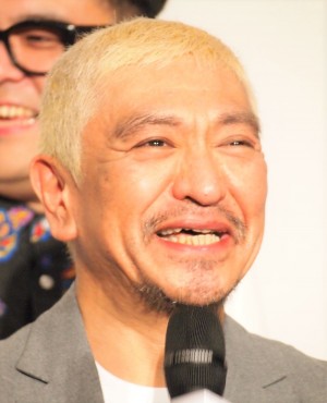 【エンタがビタミン♪】松本人志「嬉しい誤算」『まっちゃんねる』の“女子メンタル”が面白過ぎて他コーナの枠奪う