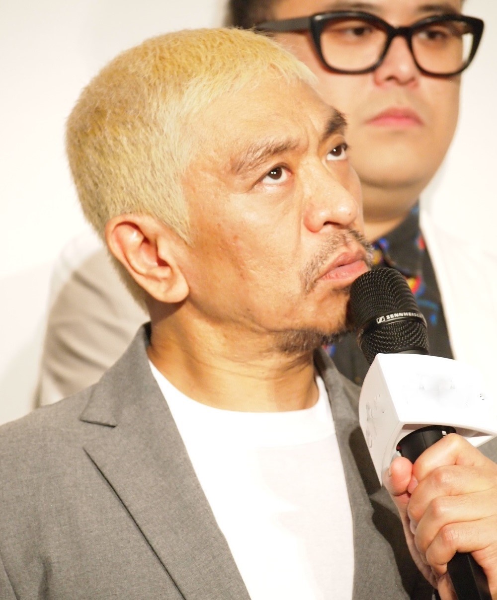 松本人志は自分が映っていたら「チャンネルを替えたいほど」