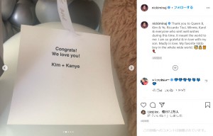 キム・カーダシアン＆カニエ・ウェスト夫妻からのメッセージ（画像は『Barbie　2020年10月15日付Instagram「Thank you to Queen B, Kim ＆ Ye, Riccardo Tisci, Winnie, Karol ＆ everyone who sent well wishes during this time.」』のスクリーンショット）