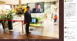 【エンタがビタミン♪】香川照之、アパレル事業展開も「大切なのは環境、儲けは重視しない」「昆虫の絶滅は人類の絶滅！」