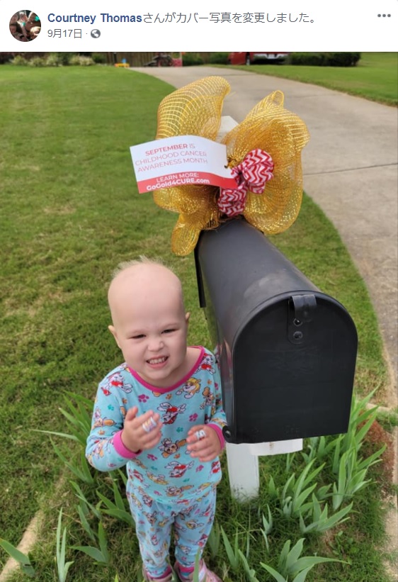 小児がんを患う3歳の女児（画像は『Courtney Thomas　2020年9月16日付Facebook』のスクリーンショット）