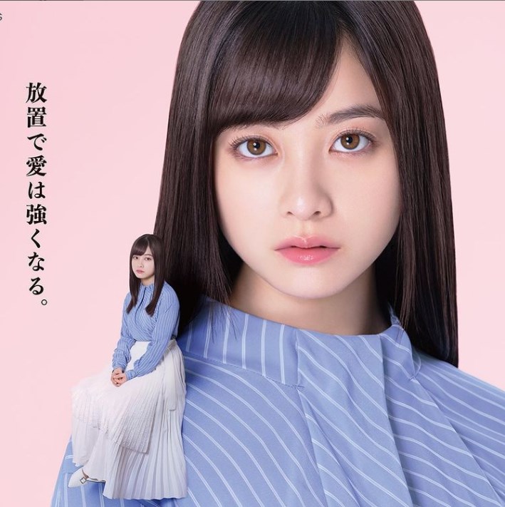 「放置少女」のCMに出演した橋本環奈（画像は『橋本環奈＆井手上漠マネージャー　2020年4月25日付Instagram「こんにちは！環奈MGです。昨日より「放置少女」新CMのOAが開始致しました！」』のスクリーンショット）