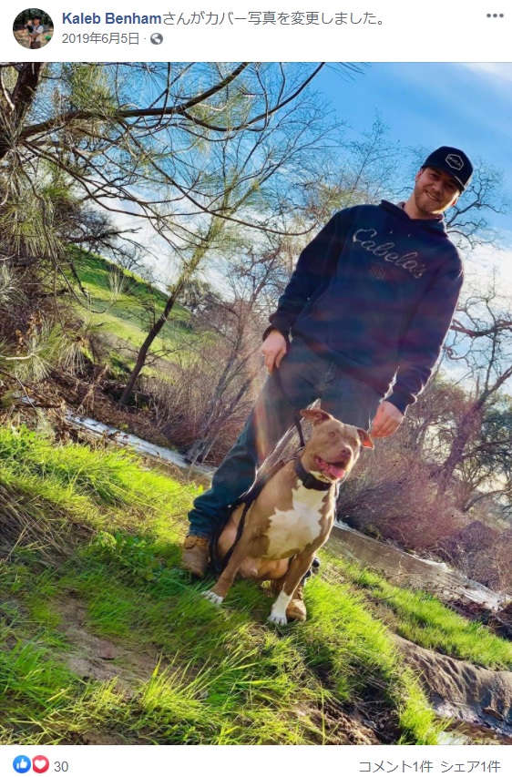 熊に襲われた犬を救った飼い主の男性（画像は『Kaleb Benham　2019年6月5日付Facebook』のスクリーンショット）