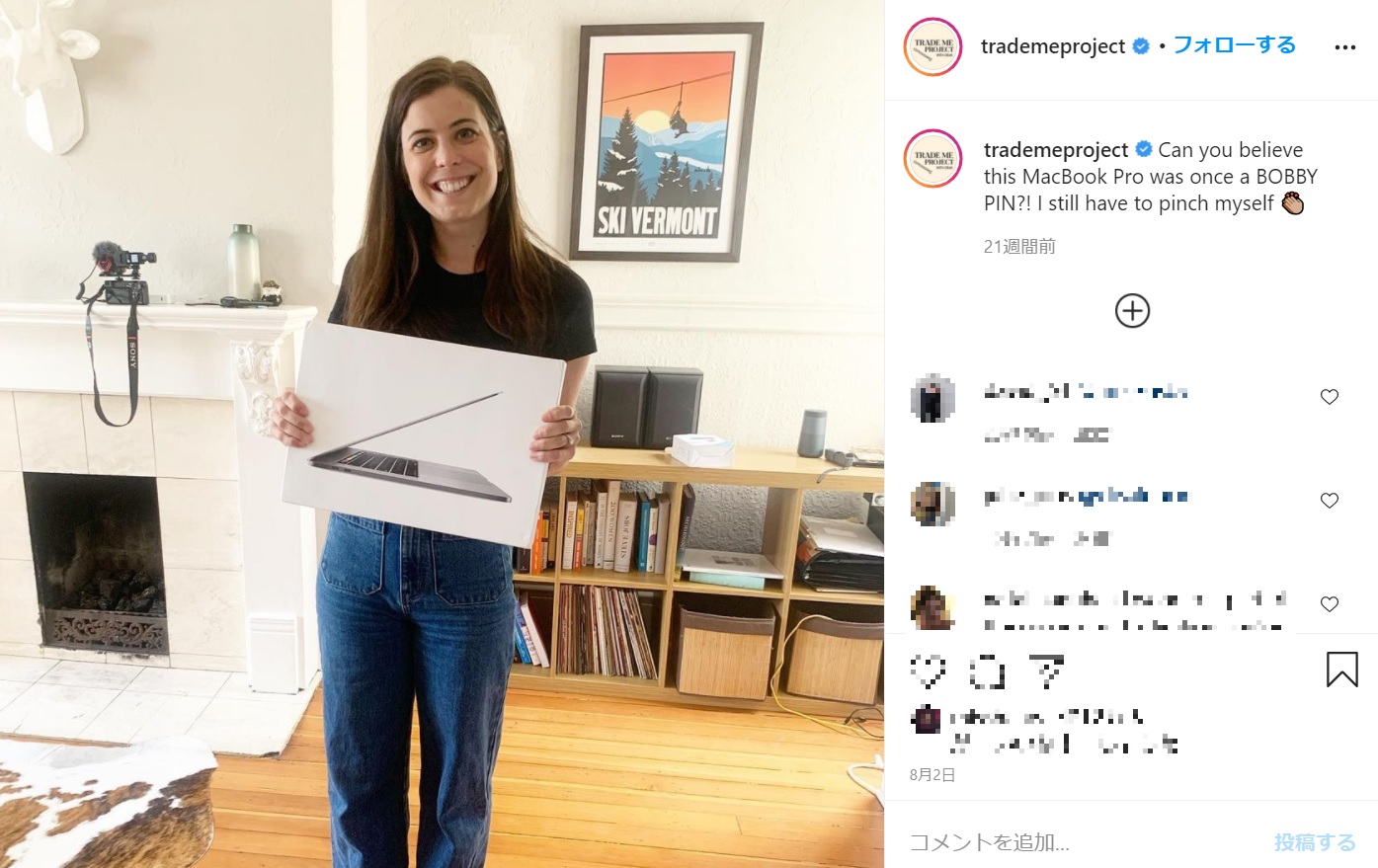 MacBook Proを手に入れたデミーさん（画像は『Trade Me Project with Demi　2020年8月2日付Instagram「Can you believe this MacBook Pro was once a BOBBY PIN」』のスクリーンショット）