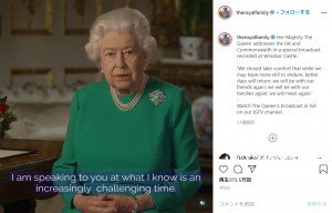 今年4月、異例の演説を行った英エリザベス女王（画像は『The Royal Family　2020年4月5日付Instagram「Her Majesty The Queen addresses the UK and Commonwealth in a special broadcast recorded at Windsor Castle.」』のスクリーンショット）