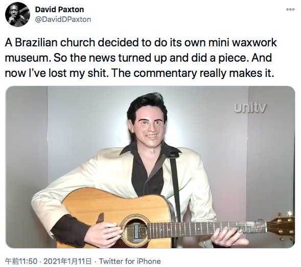 ファンに怒られそうなエルヴィス・プレスリーの蝋人形（画像は『David Paxton　2021年1月11日付Twitter「A Brazilian church decided to do its own mini waxwork museum.」』のスクリーンショット）