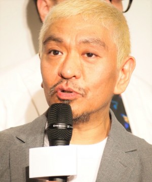 【エンタがビタミン♪】ダウンタウン松本人志、大物芸能人から「いい加減にしろよ」と怒られた過去