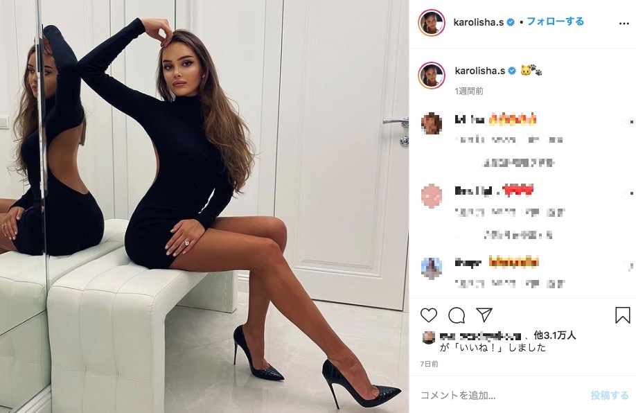 Instagramに60万人以上のフォロワーを持つカロリーナさん（画像は『Karolina　2021年1月14日付Instagram』のスクリーンショット）