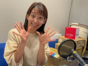 【エンタがビタミン♪】TBS出水麻衣アナの“ケータイが使えなくなったワケ”にナイツ驚き　土屋「そんな女子アナいるの？」