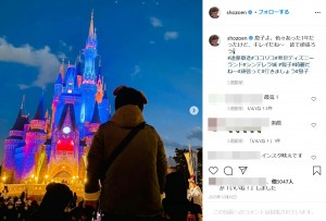 ディズニーランドでの親子ショットが話題になった遠藤章造（画像は『ココリコ遠藤章造　2020年12月26日付Instagram「息子よ。」』のスクリーンショット）