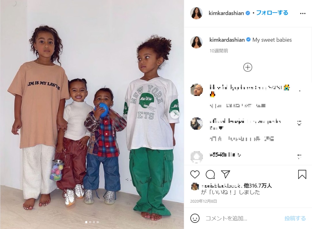 4児に恵まれ幸せそうだったが…（画像は『Kim Kardashian West　2020年12月7日付Instagram「My sweet babies」』のスクリーンショット）