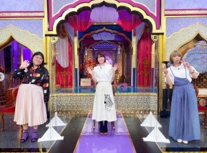 『今くら』に出演した田辺智加（ぼる塾） 、花澤香菜、草野華余子（画像は『草野華余子　2021年2月25日付Instagram「「今夜くらべてみました」放送観てくれたみんなー！」』のスクリーンショット）