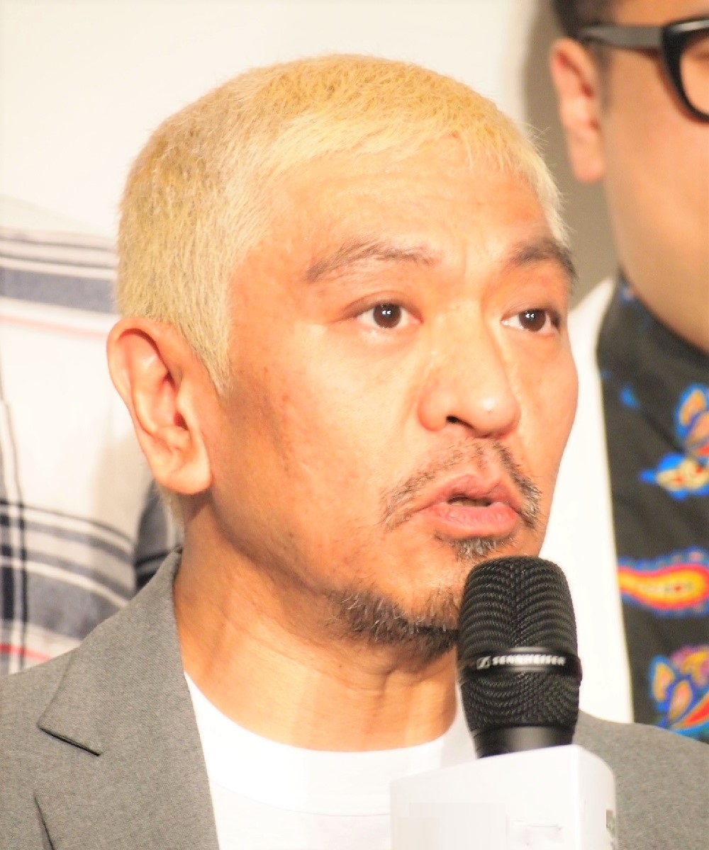 松本人志が挙げたもう一つの「大好きな番組」とは？