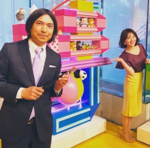 『5時に夢中！』でふかわりょうと大橋未歩（画像は『大橋未歩　2020年5月7日付Instagram「くだらなくも愛すべき日々のはじまりはじまり」』のスクリーンショット）