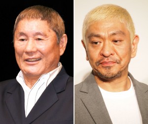 【エンタがビタミン♪】たけし「淳は何やってんだ」松本人志「俺もずれてる」　森会長発言へのコメントで見せた“お笑い芸人”の意地