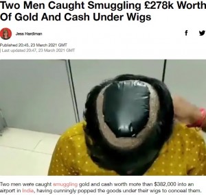 【海外発！Breaking News】不自然すぎる髪型で男2人が逮捕　ウィッグに隠して金を密輸（印）＜動画あり＞