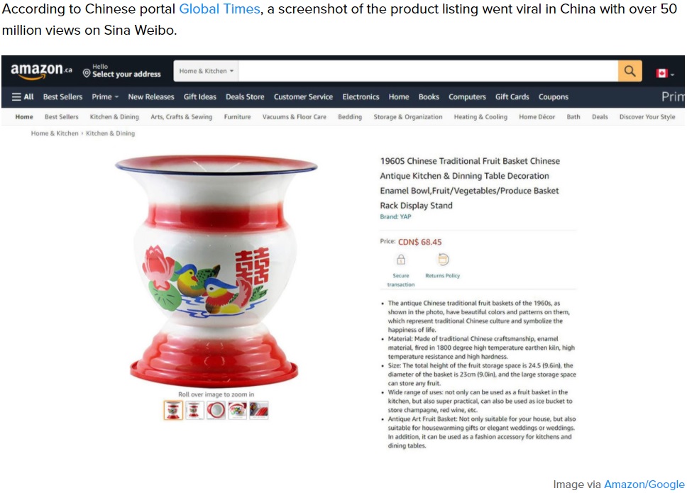 カナダでフルーツ入れとして販売されている中国の尿器（画像は『SAYS　2021年2月23日付「Asians Unite To Laugh At Chinese Urinals Being Sold As Fancy Decor On Amazon」（Image via Amazon/Google）』のスクリーンショット）