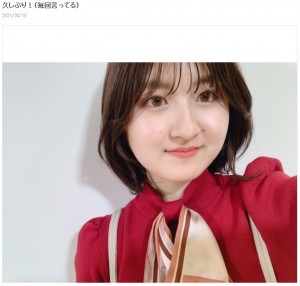 【エンタがビタミン♪】小林星蘭（16）、イメチェン成功で前向きに「声優女優歌手…めいっぱい挑戦していくよ」