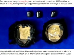 押収された金ペーストやかつら（画像は『LADbible　2021年3月23日付「Two Men Caught Smuggling ￡278k Worth Of Gold And Cash Under Wigs」（Credit: SWNS）』のスクリーンショット）