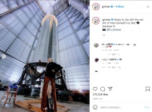 グライムス「火星行きを実現したい」と語ったことも（画像は『grimes　2021年3月30日付Instagram「Ready to die with the red dirt of Mars beneath my feet」』のスクリーンショット）