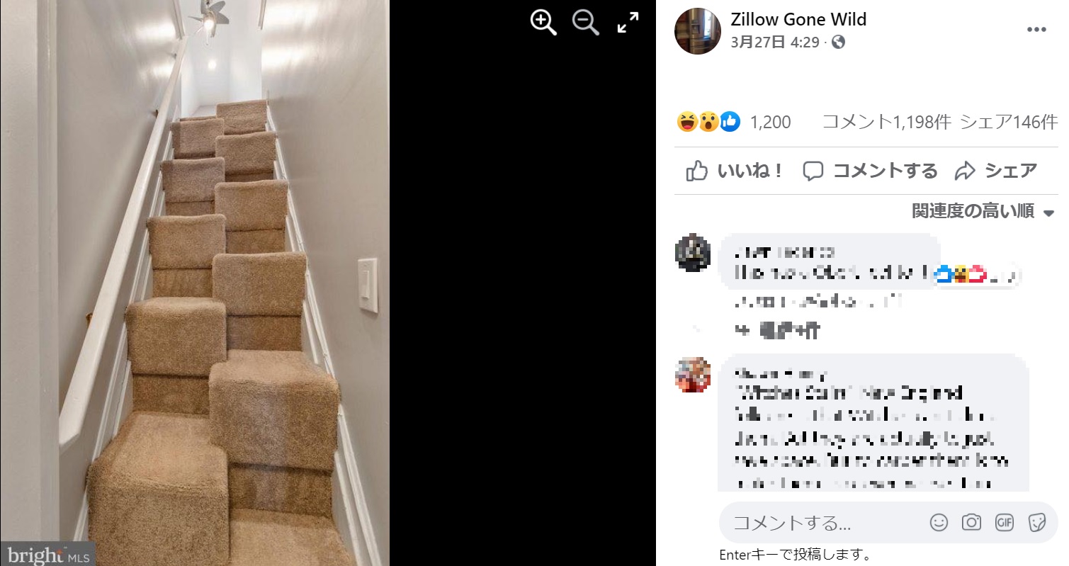 “魔女の階段”は限られたスペースで階段を設置するためだった（画像は『Zillow Gone Wild　2021年3月27日付Facebook「When someone DMs you and says “This house is pretty normal BUT LOOK AT PICTURE 29”」』のスクリーンショット）