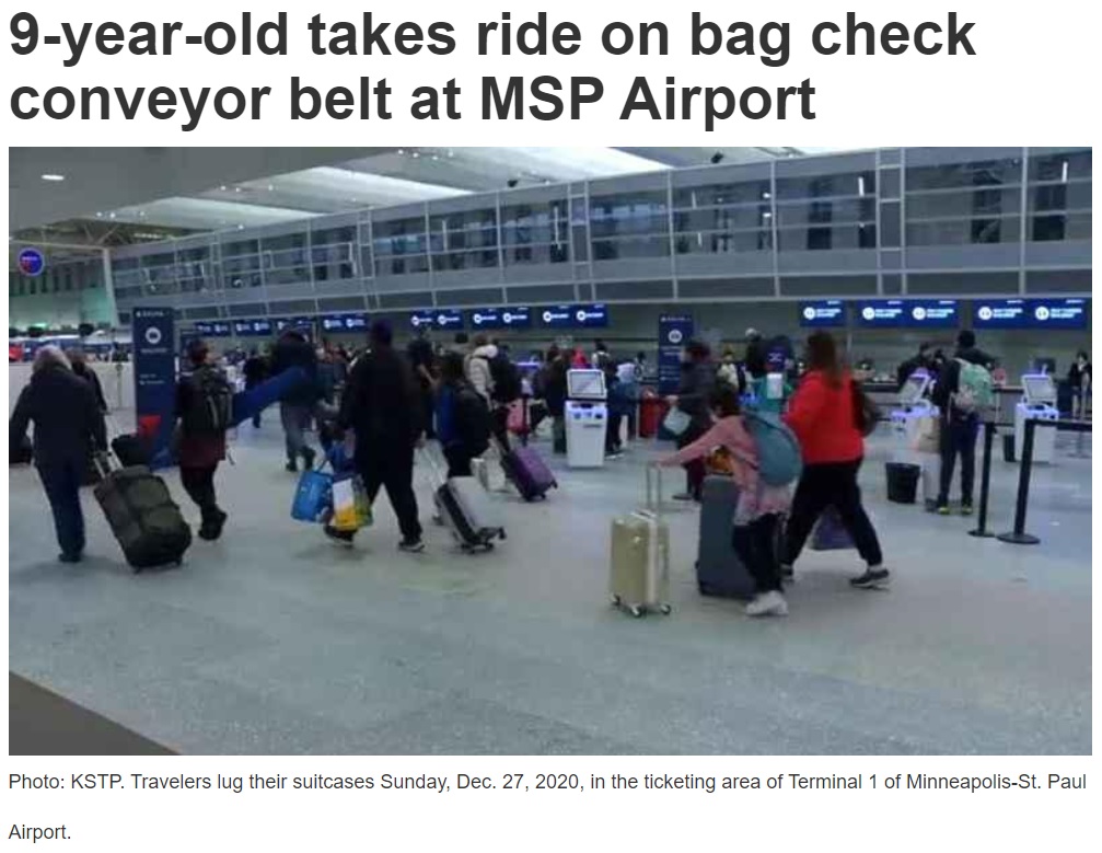 事故が発生した米ミネソタ州ミネアポリス・セントポール国際空港（画像は『KSTP TV　2021年5月2日付「9-year-old takes ride on bag check conveyor belt at MSP Airport」（Photo: KSTP）』のスクリーンショット）