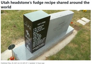 ウェイドさんの墓石にシンボルマークが刻まれた時も、地元で話題に（画像は『KKCO　2021年5月29日付「Utah headstone’s fudge recipe shared around the world」』のスクリーンショット）