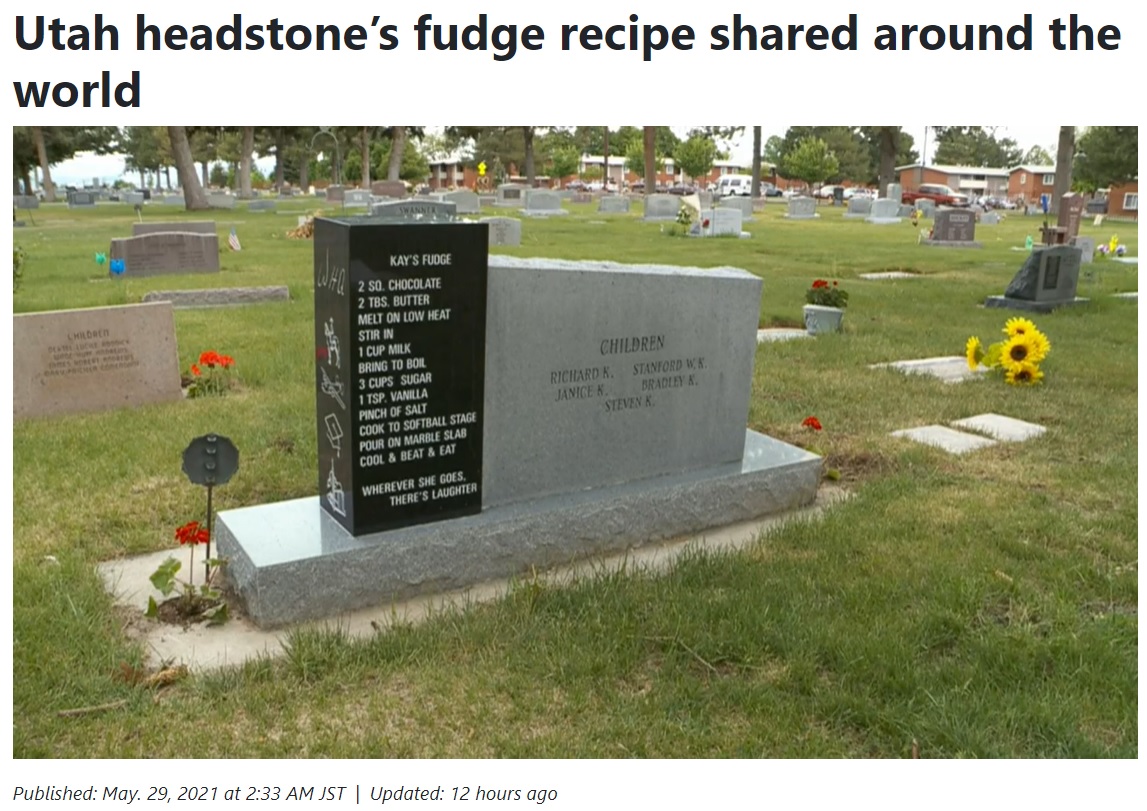 レシピが書かれたユニークなお墓（画像は『KKCO　2021年5月29日付「Utah headstone’s fudge recipe shared around the world」』のスクリーンショット）