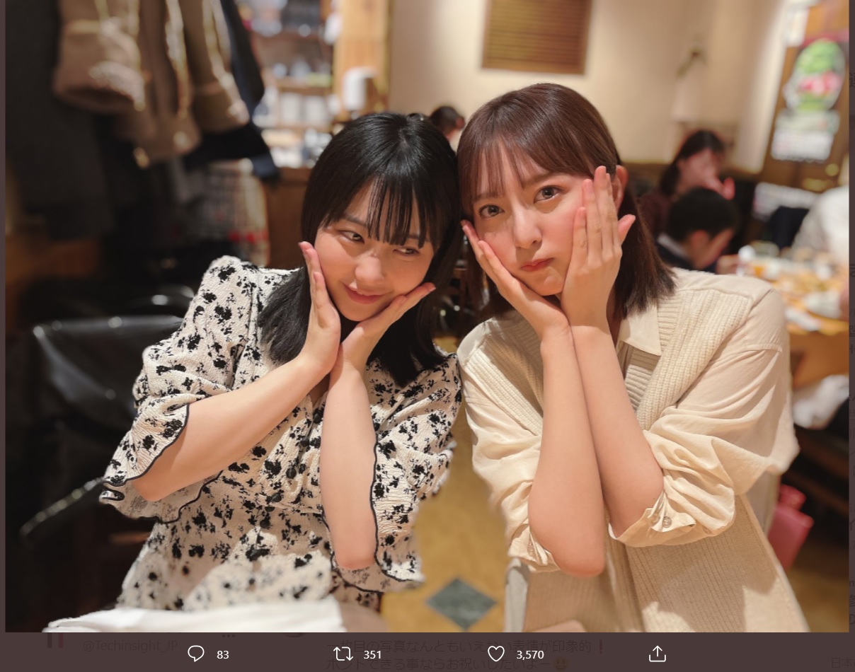 田中美久と森保まどか（画像は『森保まどか　2021年4月6日付Twitter「美久とごはん行ったときの！」』のスクリーンショット）