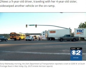 事故があった交差点付近（画像は『KUTV　2021年6月2日付「9-year-old driver, 4-year-old passenger, crash into semi in Utah」（Photo: KUTV）』のスクリーンショット）