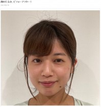 【エンタがビタミン♪】小林礼奈、YouTube“お見合い”企画で参加者募る　ダイレクトメッセージで交際の申し込みがあったことも