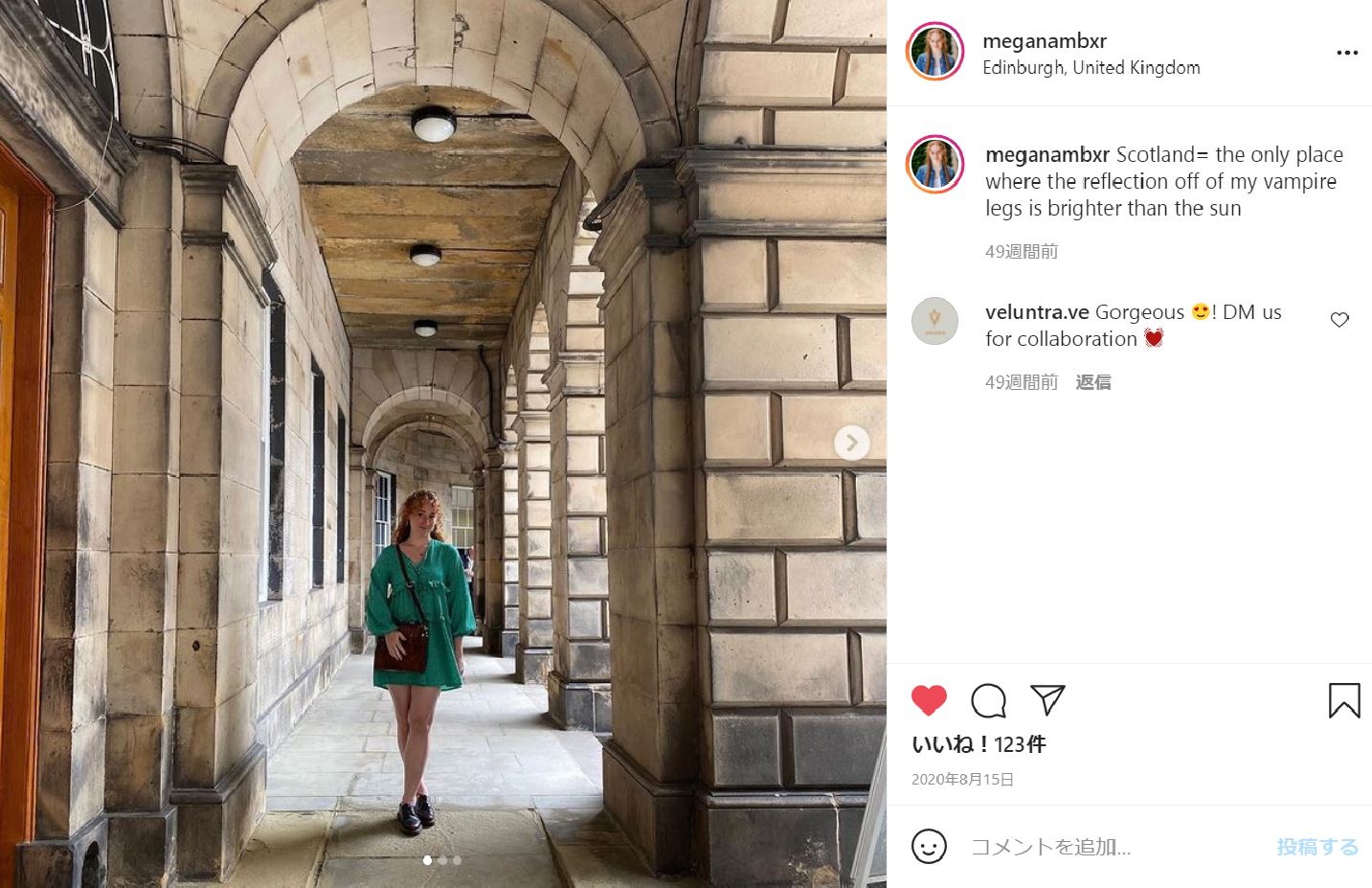 世界遺産で一風変わった生活を送る大学生（画像は『megan clawson　2020年8月15日付Instagram「Scotland」』のスクリーンショット）