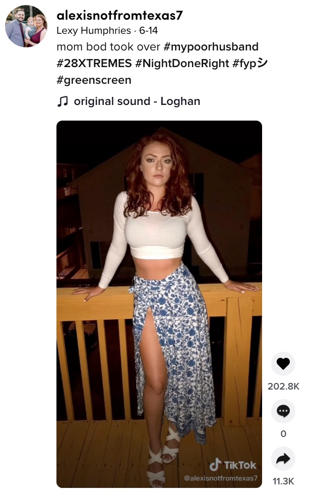 夫と交際したての頃はスリムで美人のレクシーさん（画像は『Lexy Humphries　2021年6月14日付TikTok「mom bod took over」』のスクリーンショット）