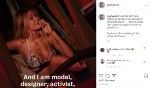 ナレーションを務めたドラマを一部公開したジジ・ハディッド（画像は『Gigi Hadid　2021年7月15日付Instagram「Had the BEST time getting to narrate a new episode of ＠neverhaveiever」』のスクリーンショット）