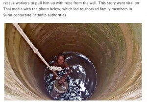 17メートルの井戸に転落したラメードさん（画像は『The Pattaya News　2021年8月1日付「Man rescued from well in Sattahip turns out to have been missing for fifteen years after family recognizes him online」』のスクリーンショット）