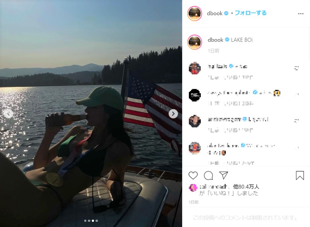 金メダルをかけたままビールを飲むケンダル（画像は『Devin　2021年8月17日付Instagram「LAKE BOi」』のスクリーンショット）