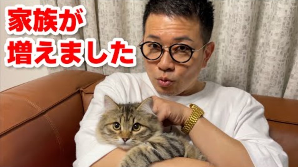 宮迫博之のYouTubeチャンネル（画像は『裏迫ですッ!【宮迫博之】　2021年8月16日公開YouTube「【ご報告】チーム宮迫に家族が増えました」』のサムネイル）