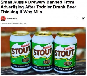【海外発！Breaking News】「ミロ」そっくりの缶ビール　子どもが誤飲し販売禁止に（豪）